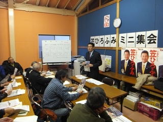 20120324.jpg