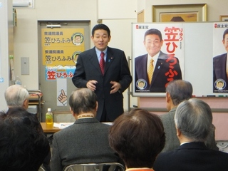 DSCF0219.jpg