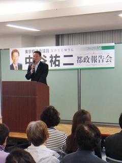 DSCF1210.jpg
