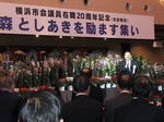 H22.12.09morisigi.jpg