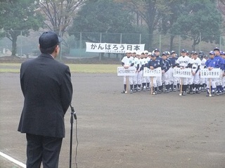 H23.11.6jimoto@.jpg