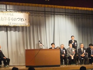 H23.11.6jimotoA.jpg