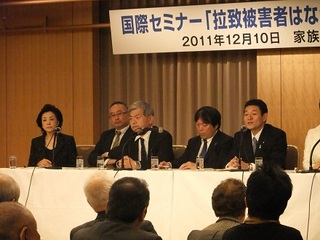 H23.12.10rati.jpg