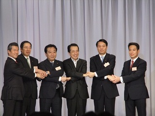 H23.8.29daihyousenA.jpg