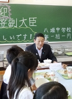 H24.10.24monka.jpg