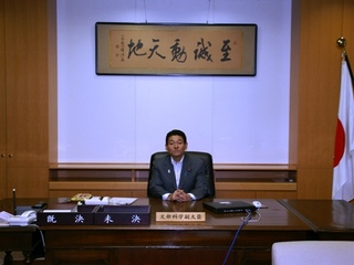 H24.10.2fukudaijinn3.jpg