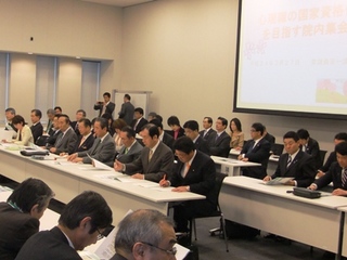 H24.3.27sinrishoku.jpg