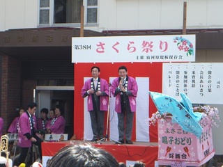 H24.4.1sakura@.jpg