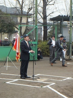 S0050247.jpg