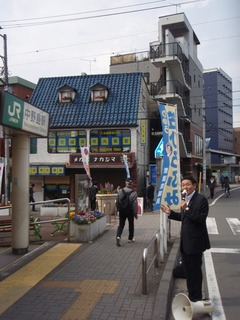 ekitou2.JPG