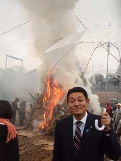 okagami.JPG