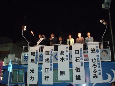 H20.10.21-1.JPG